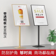 Advertising Sign Display Stand Poster Display Rack Guide Sign Mall Guidance Sign Vertical Advertisin