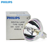 PHILIPS 10V52W Bulb Philips 13298 Dental Light Curing Lamp Projector Bulb
