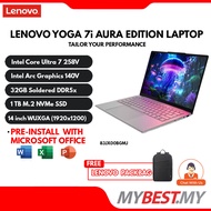 Lenovo Yoga 7i Aura Edition 83JX00BGMJ AI Powerful Laptop (Intel Core Ultra 7 258V, Intel Arc Graphi