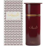 Ahmed Al Maghribi MUZN 100ML