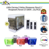 Little Carney 3 Holes Sharpener Pencil /  Pengasah Pensel CY-2809 - (1s/PCS)