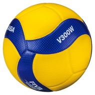 Mikasa Volleyball V300W