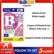 DHC vitamin B mix 60 days 120 tablets B1 B2 B6 B12 Folic acid Biotin support the maintenance of beau