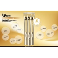 WOWO Collagen Peptide Eye Cream (built in massager)