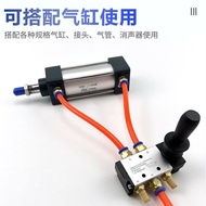 Pneumatic Switch Manual Valve 4H210-08 Hand Pull Valve 4R210-08 Hand Pull Reverse Valve Cylinder Acc