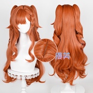 Manmei Back to the Future 1999 Fourteen Poems cos Wig Simulation Scalp Featured Color