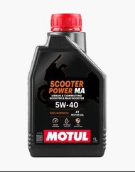 Motul Scooter Power 4T 5W40 1L 機油/偈油/潤滑油 (平行進口)