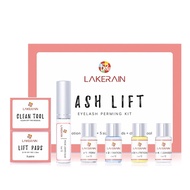 2026 New Lash Lift Kit Long Lasting Eyelash Lifting Perming Lotion Fixation Glue Curly Lasher Beauty