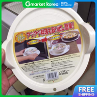 Sanada Microwave Server Stand
