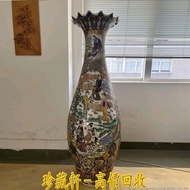 【珍藏軒】實體門市 免費上門 高價回收 日本收瓷器葵口彩繪大花瓶擺飾純手繪 花瓶 花樽 古董 瓷器 古玉 大清乾隆年製 雍正年製 光緒年製 康熙年製 居仁堂 慎德堂製 元代 明代 清代 民國 出口回流
