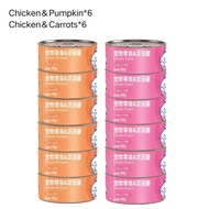 12 Cans Cat Canned Wet Food Cat Can Food Cat Wet Food Makanan Kucing Basah Tin Premium High Protein