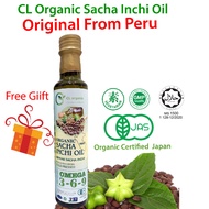 SACHA INCHI OIL 印加果油 MINYAK SACHA INCHI (250ml)