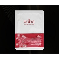 The Odbo Collagen Hydra Mask (1 pc)