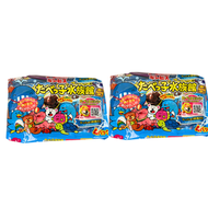 日本金必氏水族館動物餅朱古力味 愉快動物餅 (4包裝) X 2 (新舊包裝, 隨機發放) 到期日 2026-8-1