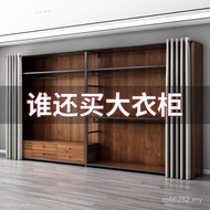 Floor-to-ceiling Coat Rack Coat Rack Frame Step-in Open Hanger Metal Combination Bedroom Homemade Wa