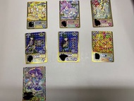 星光樂園卡 PR