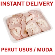 INSTANT DELIVERY  - PERUT USUS MUDA BULAT LEMBU FROZEN - 500g / BEEF SMALL INTESTINE