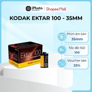 Film Kodak Ektar 100 135-36 COLOR NEGATIVE FILM, Photo number 36, IOS 100