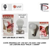 [100% ORIGINAL] UST 13W E27 170-260V 1300 LUMEN LED LIGHTING BULB *PHILIP / OSRAM*