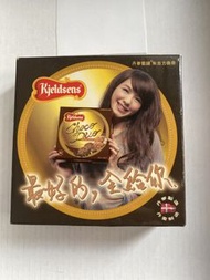 Kjeldsens 丹麥藍罐曲奇memo紙