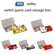 ☞☾ For switch game card case Holder 24in1 Storage Box Portable Storage Box NS Lite accessories Protective Cover silica gel