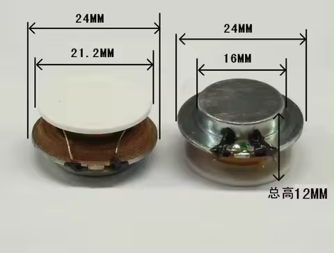 2pcs 24MM resonance vibration mini speaker vibration resonance stereo speaker vibration
