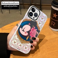 MASFEIL | เคส iPhone 14 Pro Max ระดับไฮเอนด์