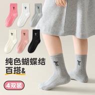 Bow Socks Bow Socks Solid Color Socks Breathable Sweat-Absorbent Cotton Socks Sweet Japanese Socks S