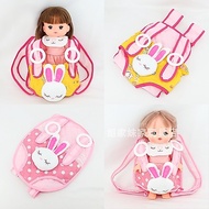 Free Shipping Over 58 Yuan Milu Little Merlot Doll Suitable Strap Sling Out Strap Girl Play House To