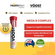 [SG] VOOST Mega B Complex Effervescent Vitamin Supplement (Relieve Fatigue) (Vegan-friendly) 20 Coun