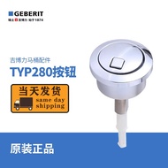GEBERIT GEBERIT TYP280 Toilet Tank Accessories Toilet Double Flush Button Flush Button Replacement