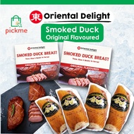 [Bundle of 2] Oriental Delight Smoked Duck Original [410g X 2: 4 PCS] - Frozen