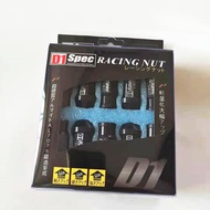 1กล่องมี20ลูกสมรรถนะ Racing Wheel Lug ถั่วสกรู M12x1.5 ดำ