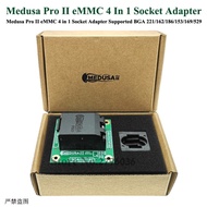 100 Persen Original Medusa Pro Ii Emmc 4 In 1 Socket Adapter Supported