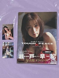 代友出售——瀬戶早妃（日版）TOUGH & PEACE 寫真集附2張卡，（沒有露點及沒有色情成份），不寄順豐。