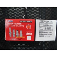 THB Air Pressure Quick Connector, Pneumatic Connector 20PM 20PH 20PF 20PP Male Made In Taiwan 1 Box