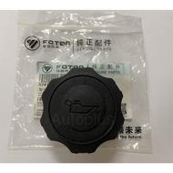 Foton Genuine Parts Oil Filler Cap: Tornado 2.5 4BD1 4BB1