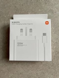 小米 Xiaomi 120w 充電套裝