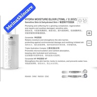 Vie Signature Hydration Moisture Elixir