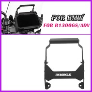 For BMW R 1300 GS R1300 GS R1300 GSA GS1300 ADV R1300GS Adventure R 1300GS R1300GSA 2023 2024 2025Mo