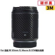 Kiwi Canon Camera EOS R RP R5 R6 Phone Body Film 3M Protective Film RF 24-105mm F4 RF 85mm F2 Lens P