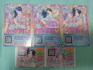 星光樂園DR卡SET