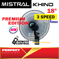 Khind Mistral 18 inch Remote Control Wall Fan MWF1890MR 3 Speed Black [HEAVY DUTY] Kipas Dinding