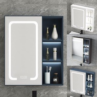 Alumimum Toilet Bathroom Smart Mirror Cabinet Bathroom Single Integrated Mirror Cabinet Wall-Mounted Mirror Box Small Apartment Mirror Cabinet