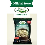 Fennel Powder / Serbuk Jintan Manis ( HALAL )