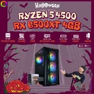 BONMECOM2 คอมประกอบ / CPU Ryzen 5 4500 / RX 6500XT 4GB  / Case เลือกแบบได้ครับ