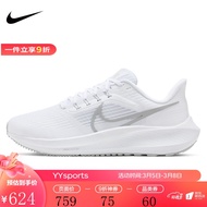 耐克（NIKE）yysports NIKE耐克飞马39女鞋跑步鞋AIR ZOOM PEGASUS 39运动鞋 DH4072-100 39
