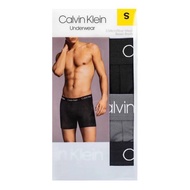 Calvin Klein 男彈性內褲 3入組 🉑️萊賣貨（+19）🉑️7-11賣貨便+35