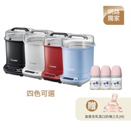 Combi GEN3消毒溫食多用鍋+哺餵入門玻璃奶瓶組