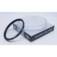 Kenko UV Filter for cheap camera lenses